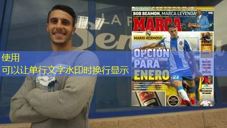 idade fetal de acordo com o beta hcg